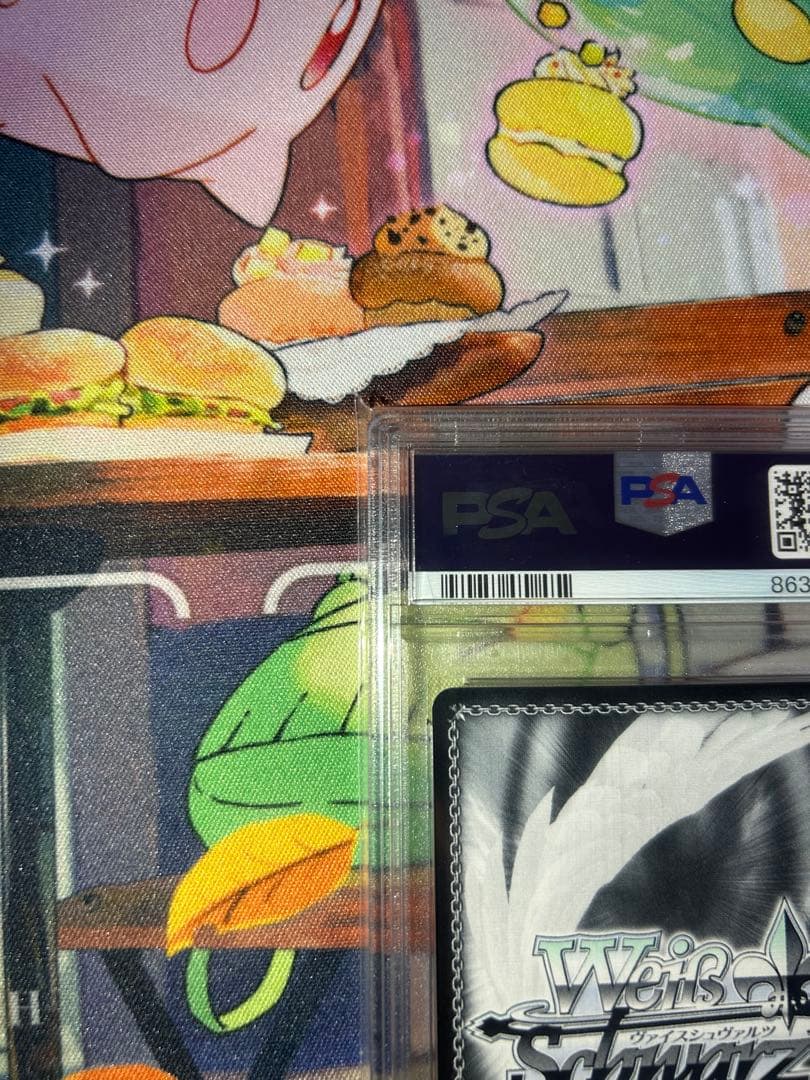 【ヴァイスシュバルツ】サマーバケーション 赤井はあと サイン PSA10