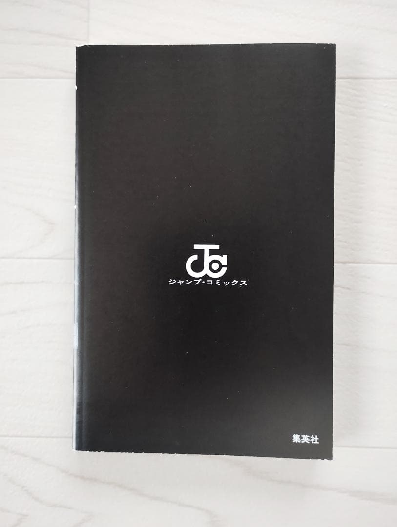 【初版】BLEACH ブリーチ 1・2巻 セット 帯・小冊子付 漫画 コミック