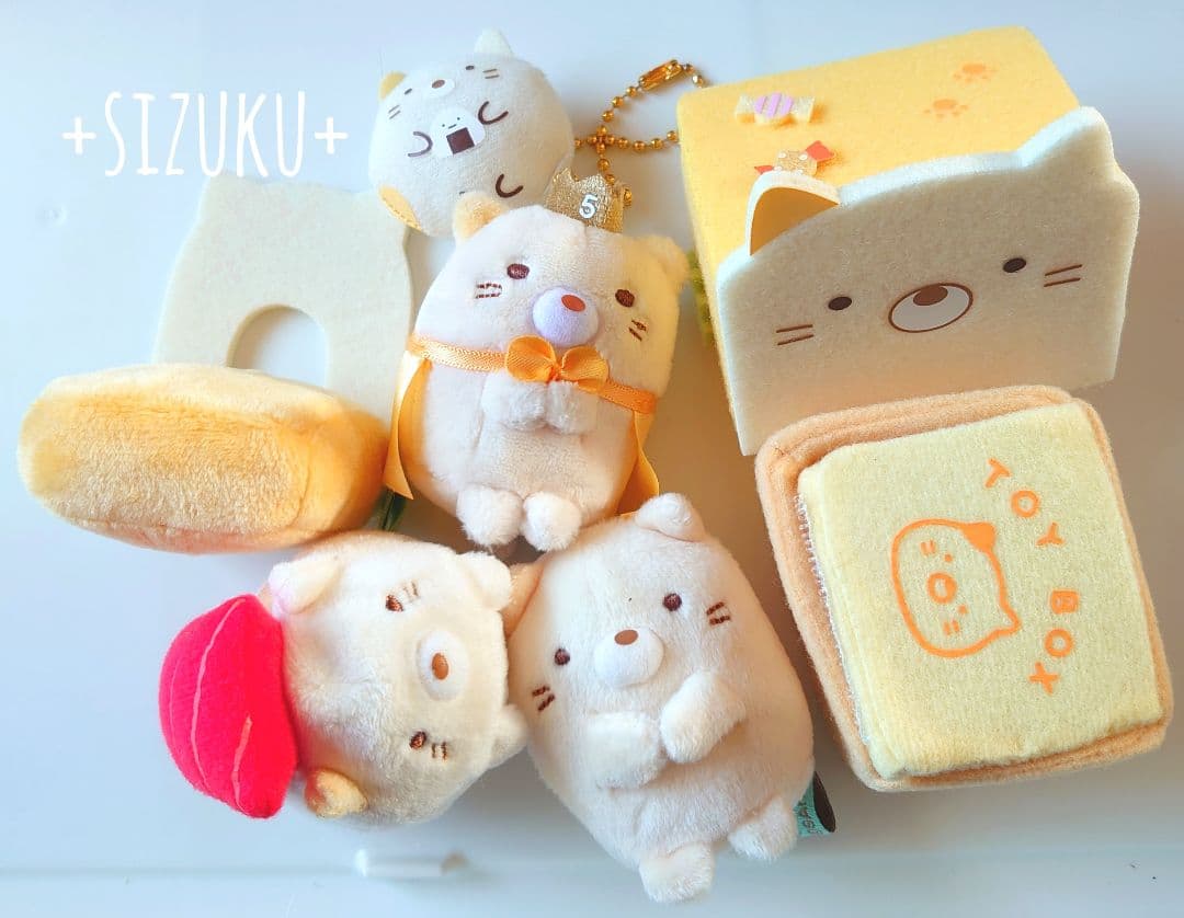 【豪華100点】すみっコぐらし ハウス 家具他 てのりぬいぐるみ まとめ売り