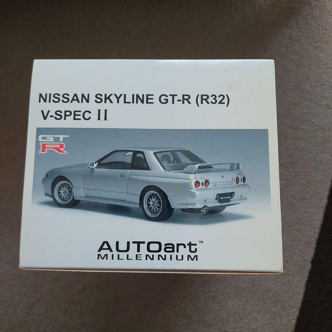 AUTOart　SKYLINE GT-R (R32) V-SPEC II 未開封