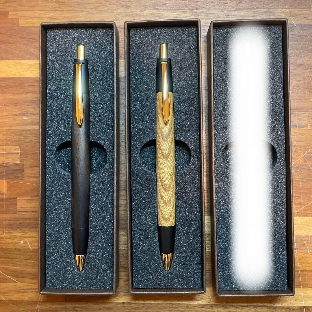 ボナンペン 黒柿 欅 まとめ売り ボナンペン欅 0.5mm真鍮金具
