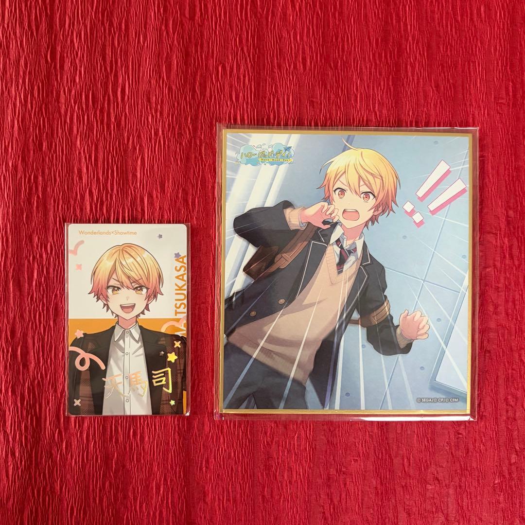 プロセカ 天馬司 エピカ 箔押し 色紙 - メルカリ