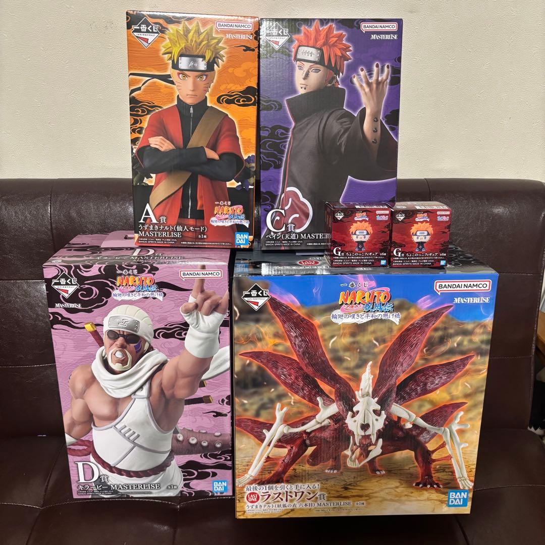 NARUTO 一番くじ A賞 C賞 D賞 ラストワン賞 ➕下位賞 まとめ売り 一番くじ NARUTO フィギュア A賞 B賞 C賞 ラストワン｜Yahoo!フリマ