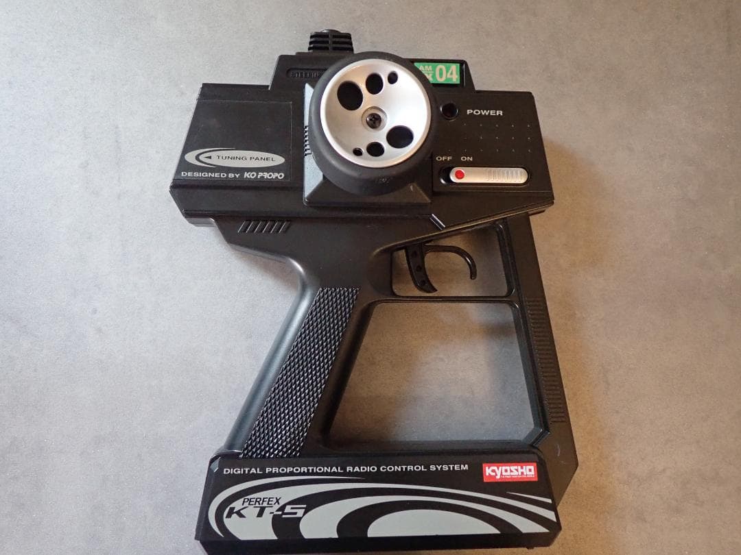 KYOSHO MINI-Z ミニッツレーサー スカイライン1993☆未使用品☆