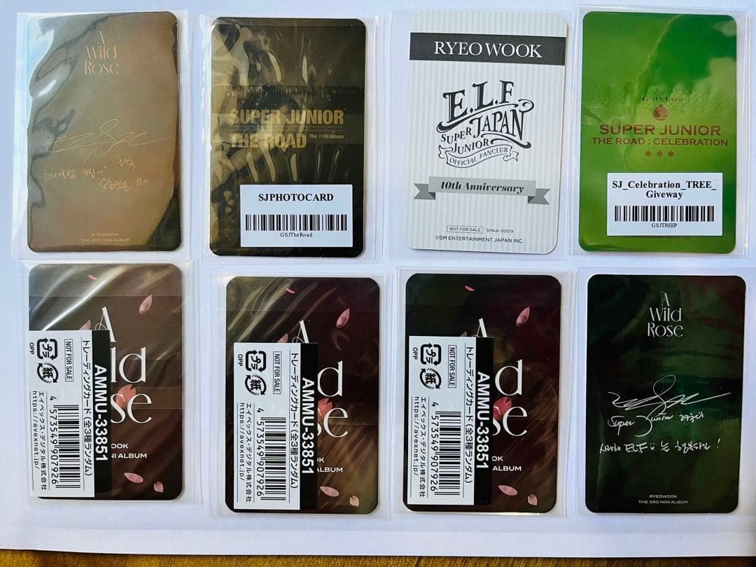 【貴重】super junior リョウク トレカ 49枚セット　特典トレカ