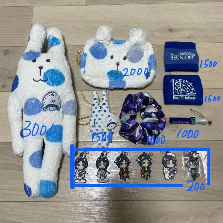 アイナナ 和泉一織 グッズまとめ