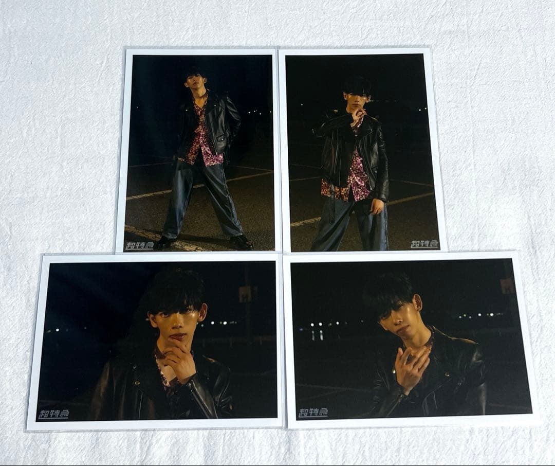 超特急 リョウガ(船津稜雅)生写真 2023 T.I.M.E セットA - メルカリ