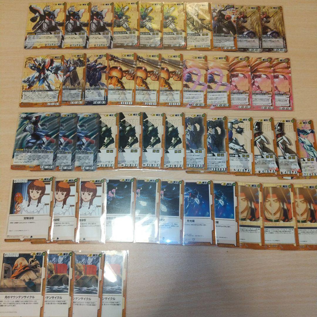 限定】ワンピース 2013Autumcampaignオリジナルイラスト 第3弾