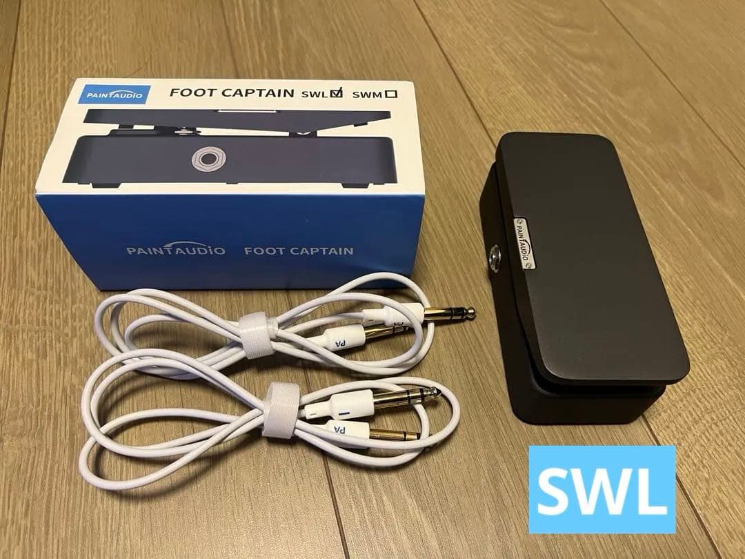 Paint Audio フットキャプテン デュアル出力 エクスプレッションペダル