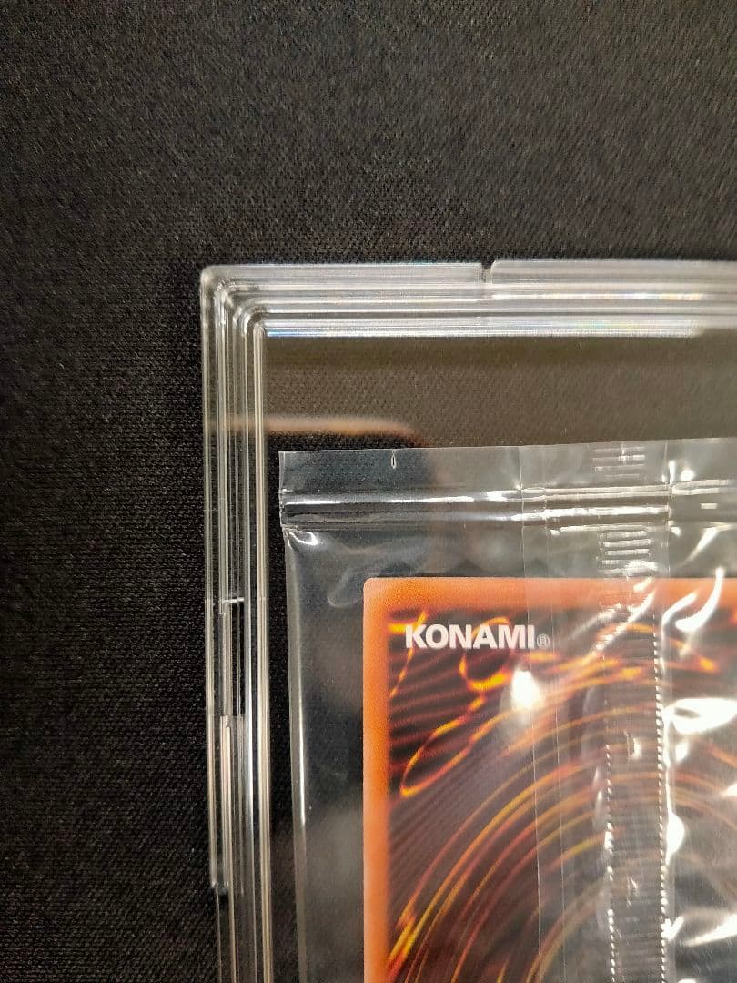 遊戯王〜決闘者伝説〜　東京ドーム来場者特典　ブルーアイズ　ブラックマジシャン