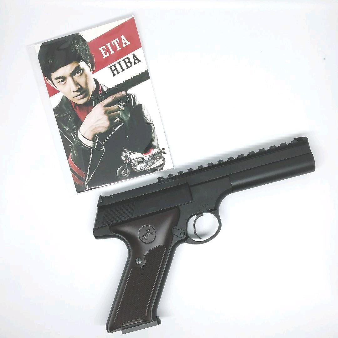 映画版 ワイルド7 ウッズマン飛葉プロップカスタム モデルガン ストア