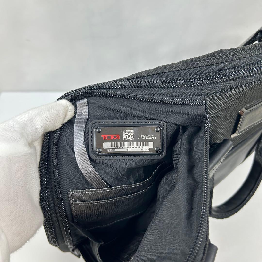 極美品 完売品 TUMI Alpha Bravo ブリーフケース 2way