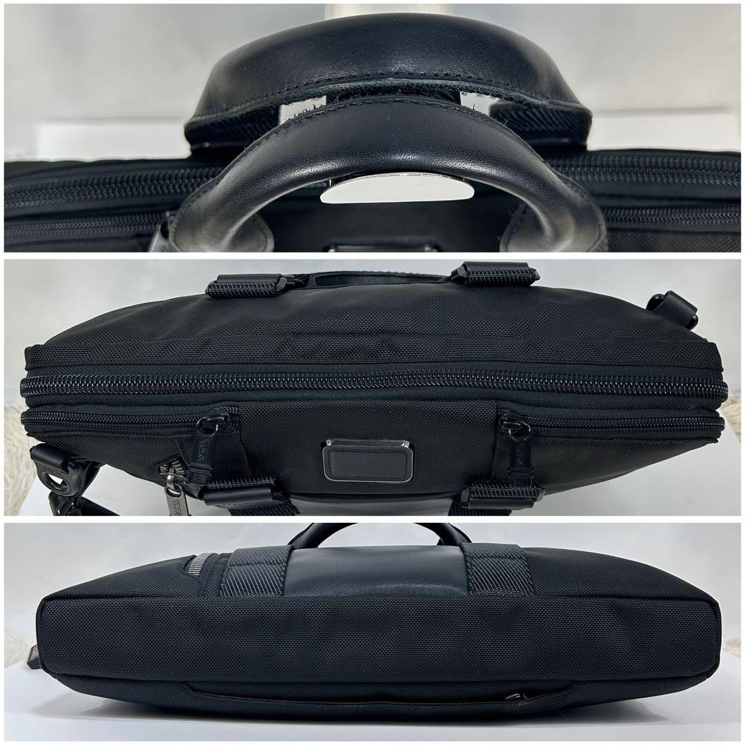 極美品 完売品 TUMI Alpha Bravo ブリーフケース 2way