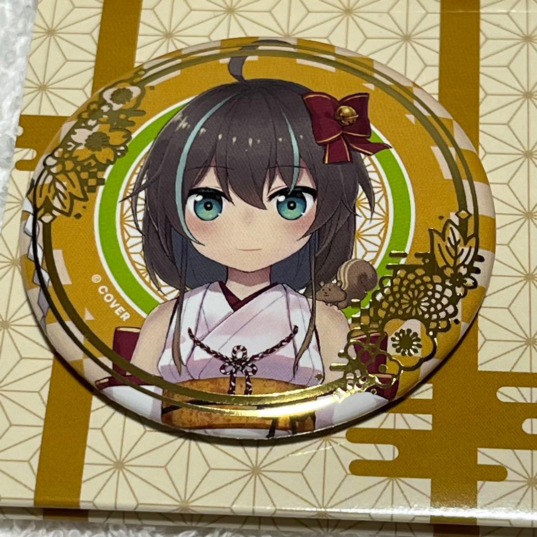 ホロライブ天音かなた正月缶バッジ