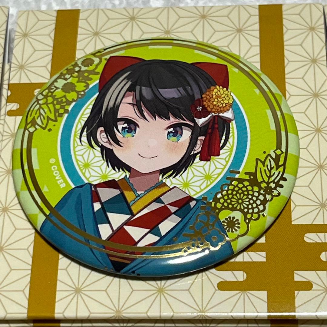 ホロライブ天音かなた正月缶バッジ