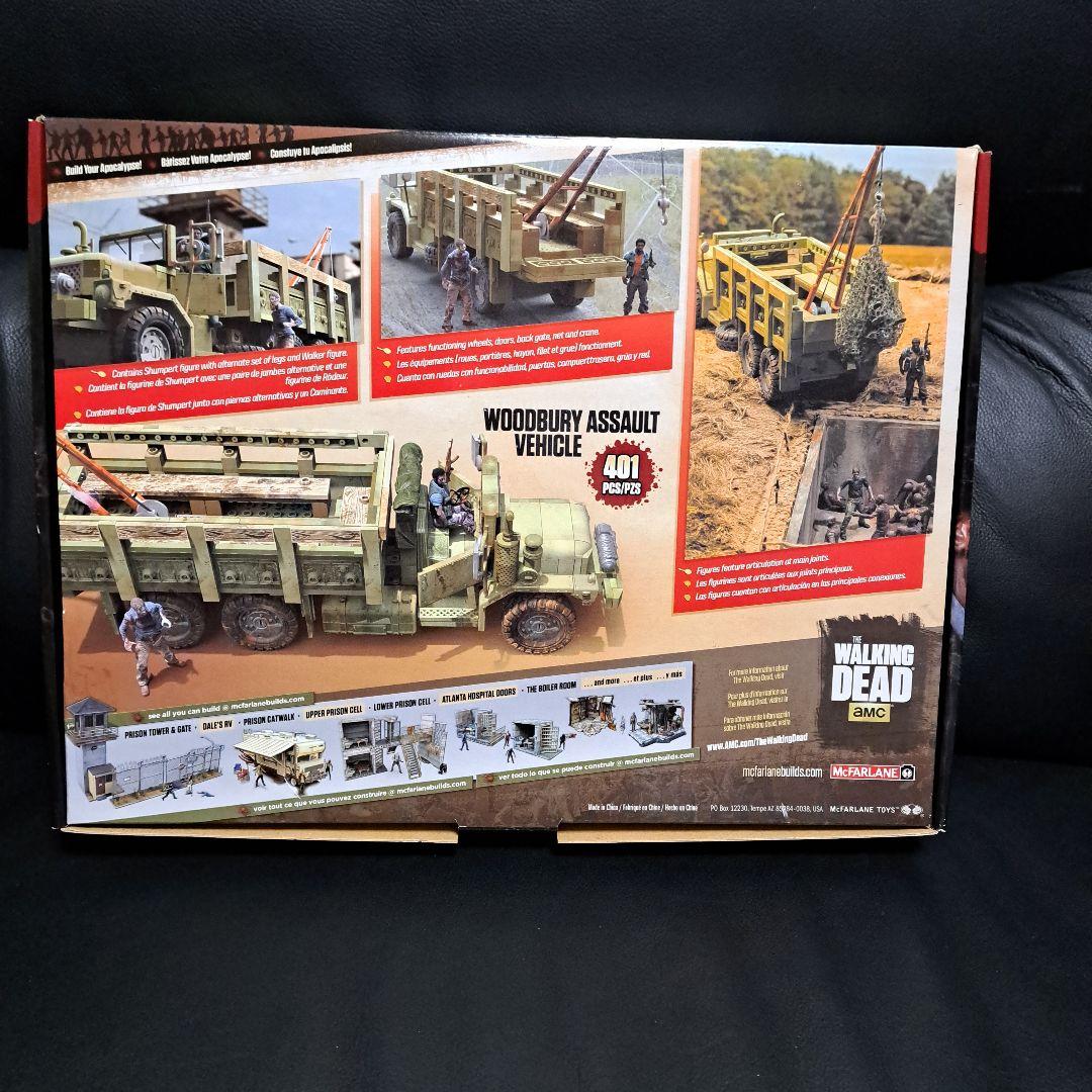 新品ウォーキングデッド フィギュア5点セット