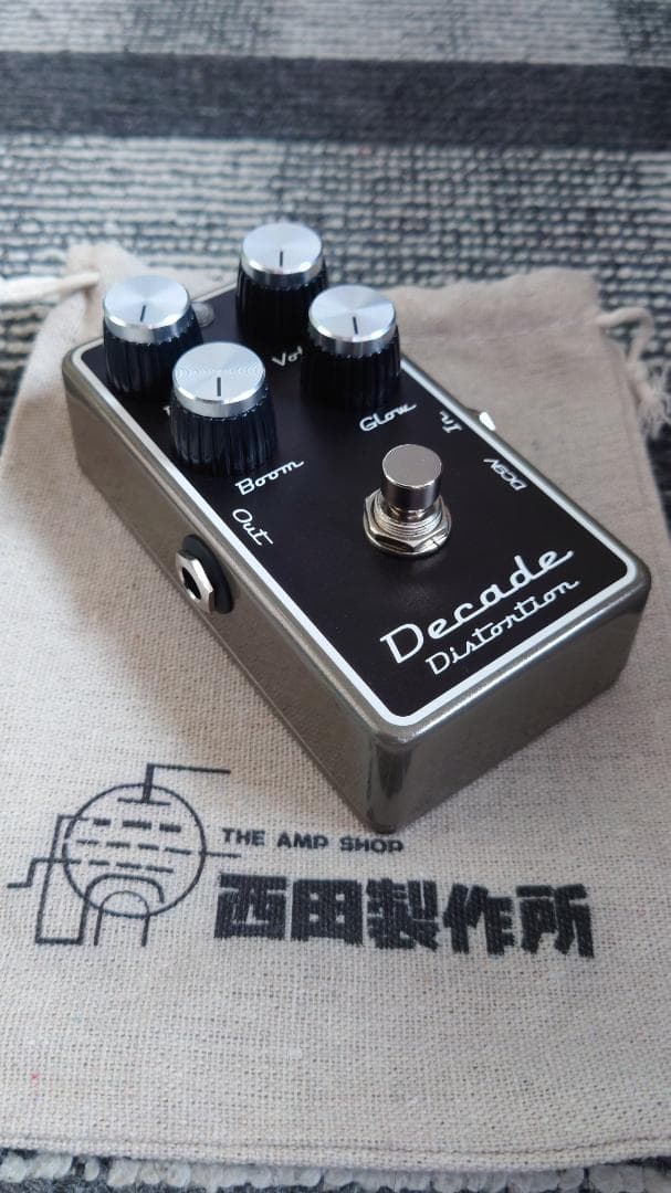 西田製作所：Decade Distortion - シリアル1桁