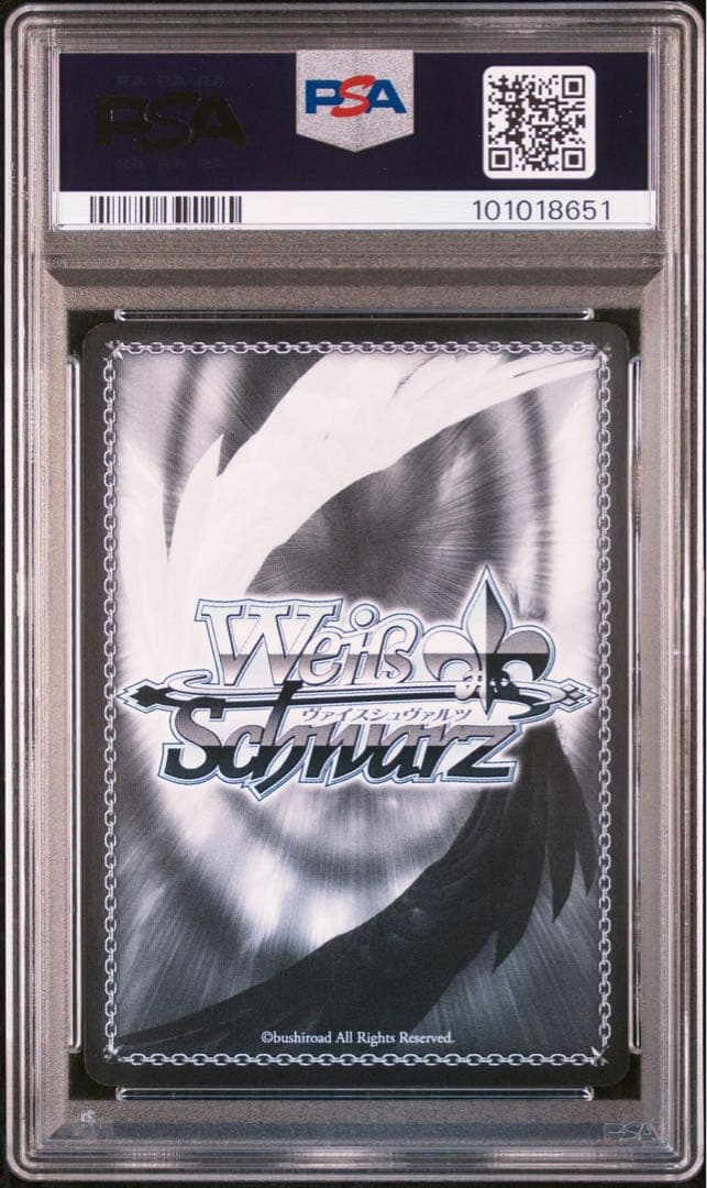 ヴァイスシュヴァルツ　“君にあげられるもの”ロキシー サイン SP PSA10