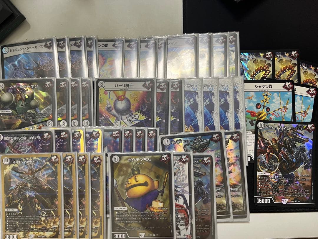 デュエマ ジョーカーズ デッキ 調整パーツ付き