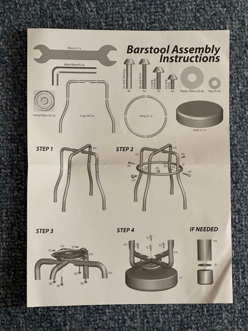 Gretsch 24 inch バースツール ギター 椅子 イス