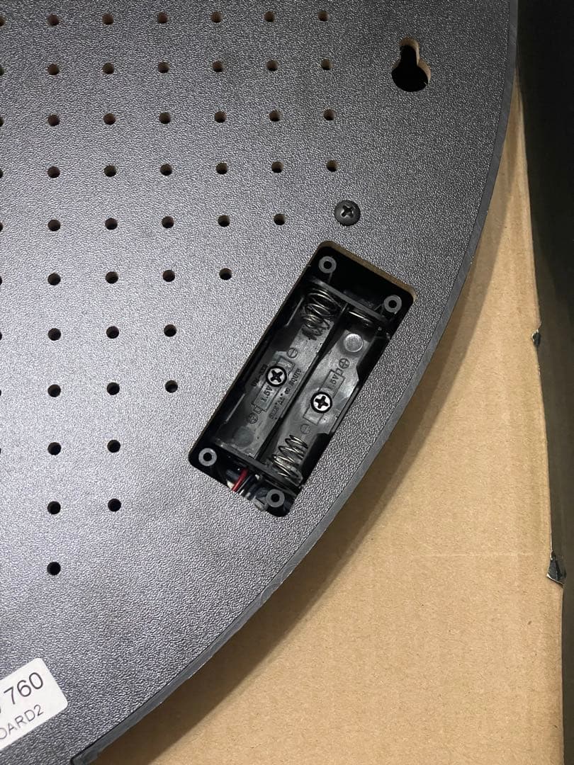 GRANBOARD2 グランボード2 ダーツ