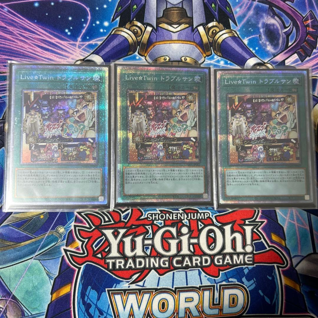 Live☆Twin トラブルサン プリズマ 3枚セット