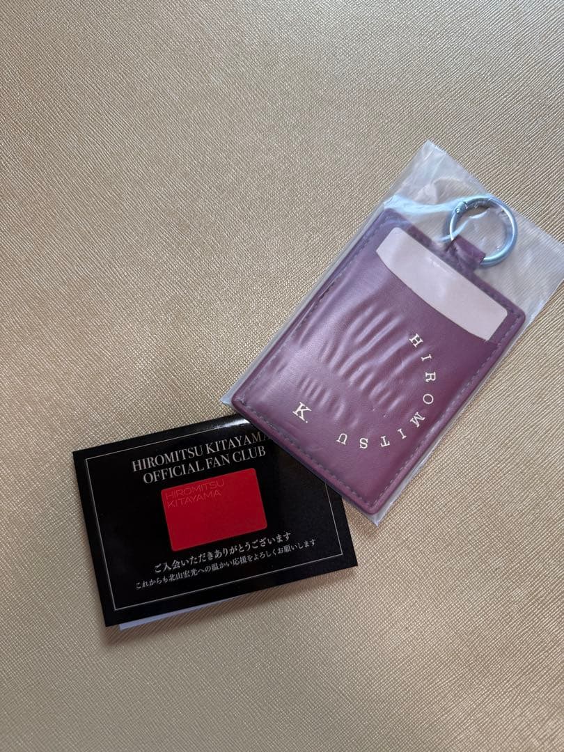 北山宏光 tobe ライブ グッズセット