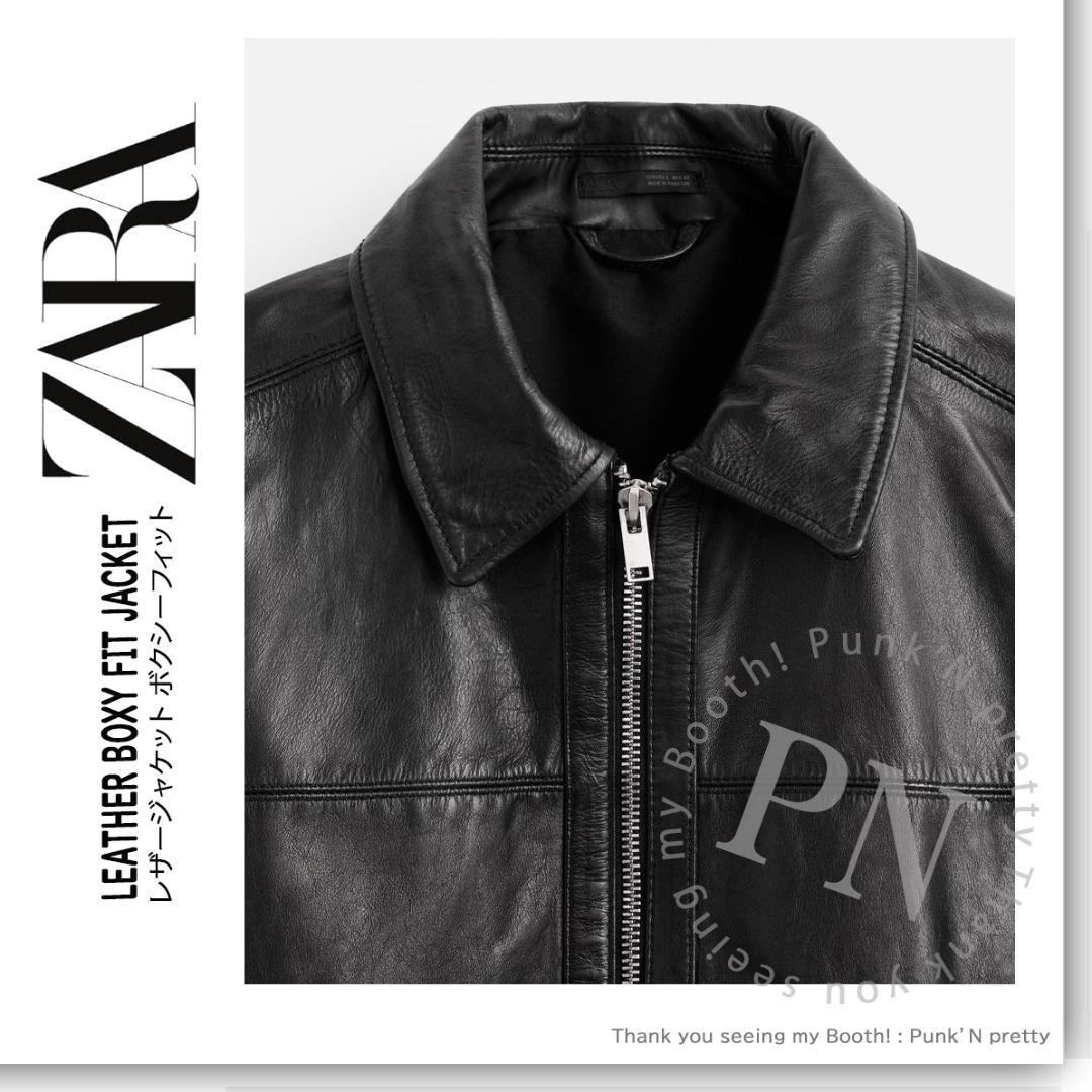 ZARA 新品 リアルレザージャケット ボクシーフィット L 牛革 ブラック