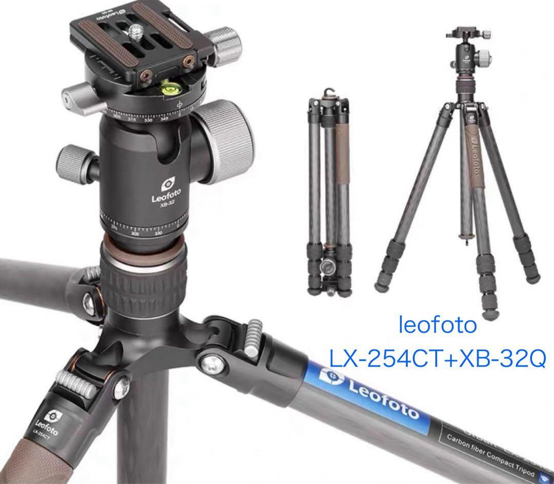 【新品】leofoto LX-254CT+XB-32三脚雲台セット 三脚 XB雲台セット アーバンシリーズ LX-254CT+XB-32 [4段] Leofoto