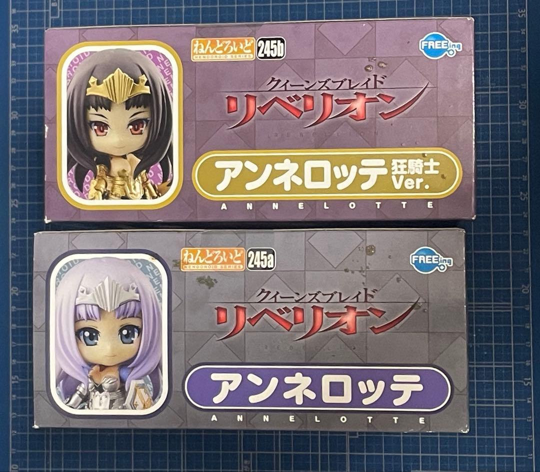 【ねんどろいど】アンネロッテ2種／クイーンズブレイド