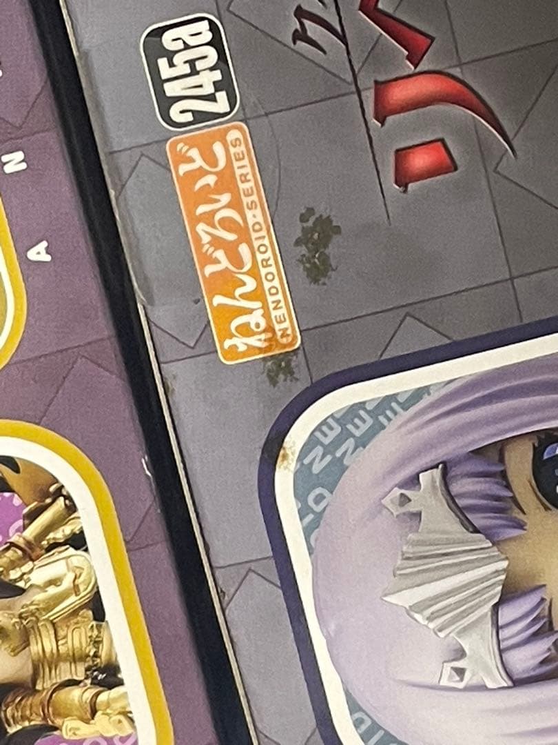 【ねんどろいど】アンネロッテ2種／クイーンズブレイド