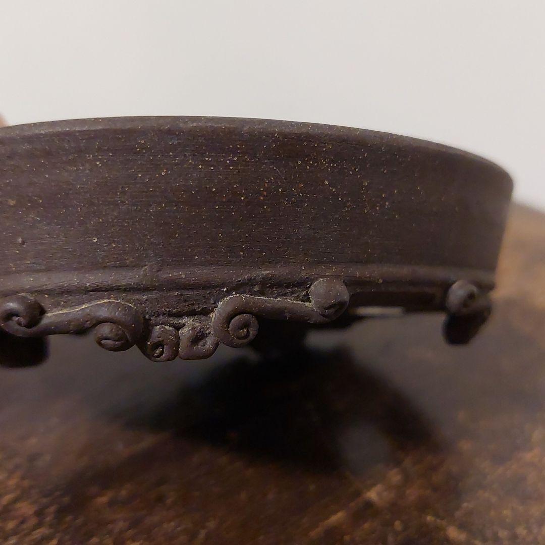 盆栽鉢　筒井竹二郎　泥珠　常滑焼