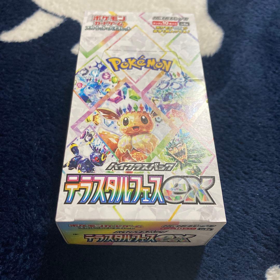 ポケモンカード テラスタルフェスex 1BOXシュリンクなし 未開封 Amazon