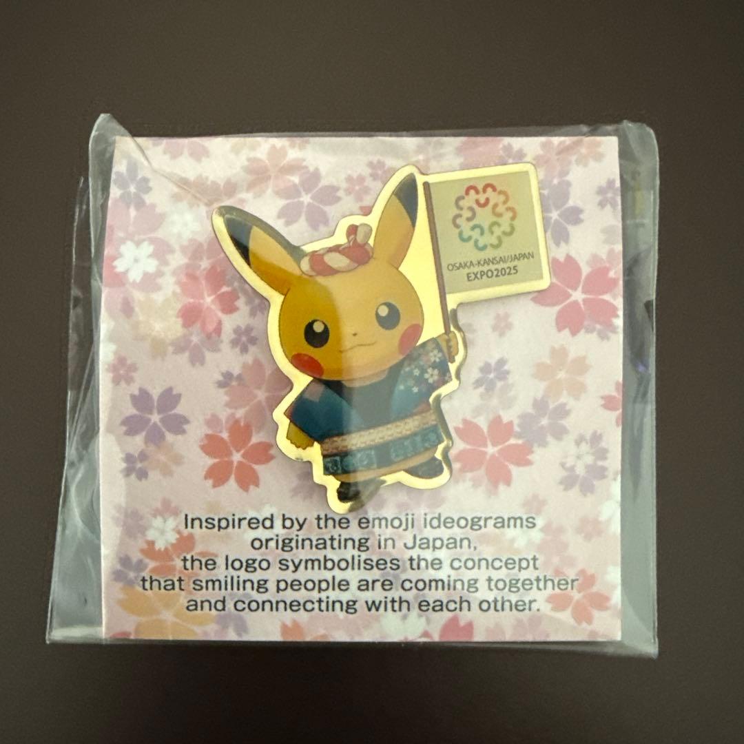 非売品〉大阪・関西万博 ピカチュウ ピンバッジ