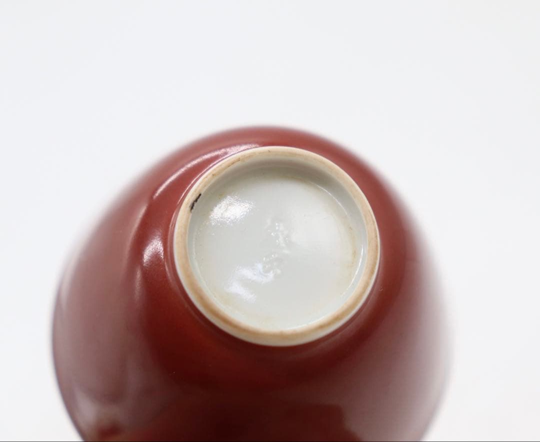 江戸 古清水 紅釉小杯ペア 亀水作 高級茶器 殻手 送料