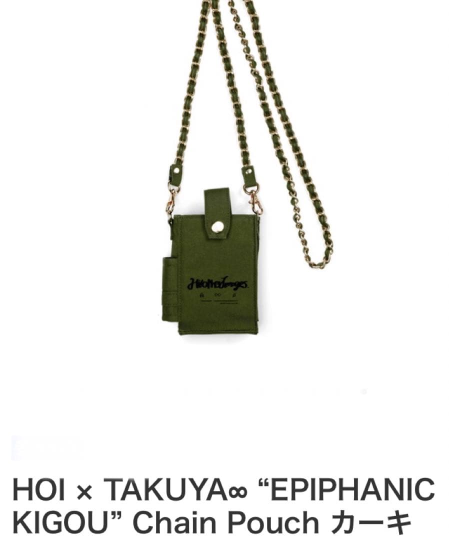 UVERworld TAKUYA∞ HOI×TAKUYA∞チェーンポーチ　カーキ