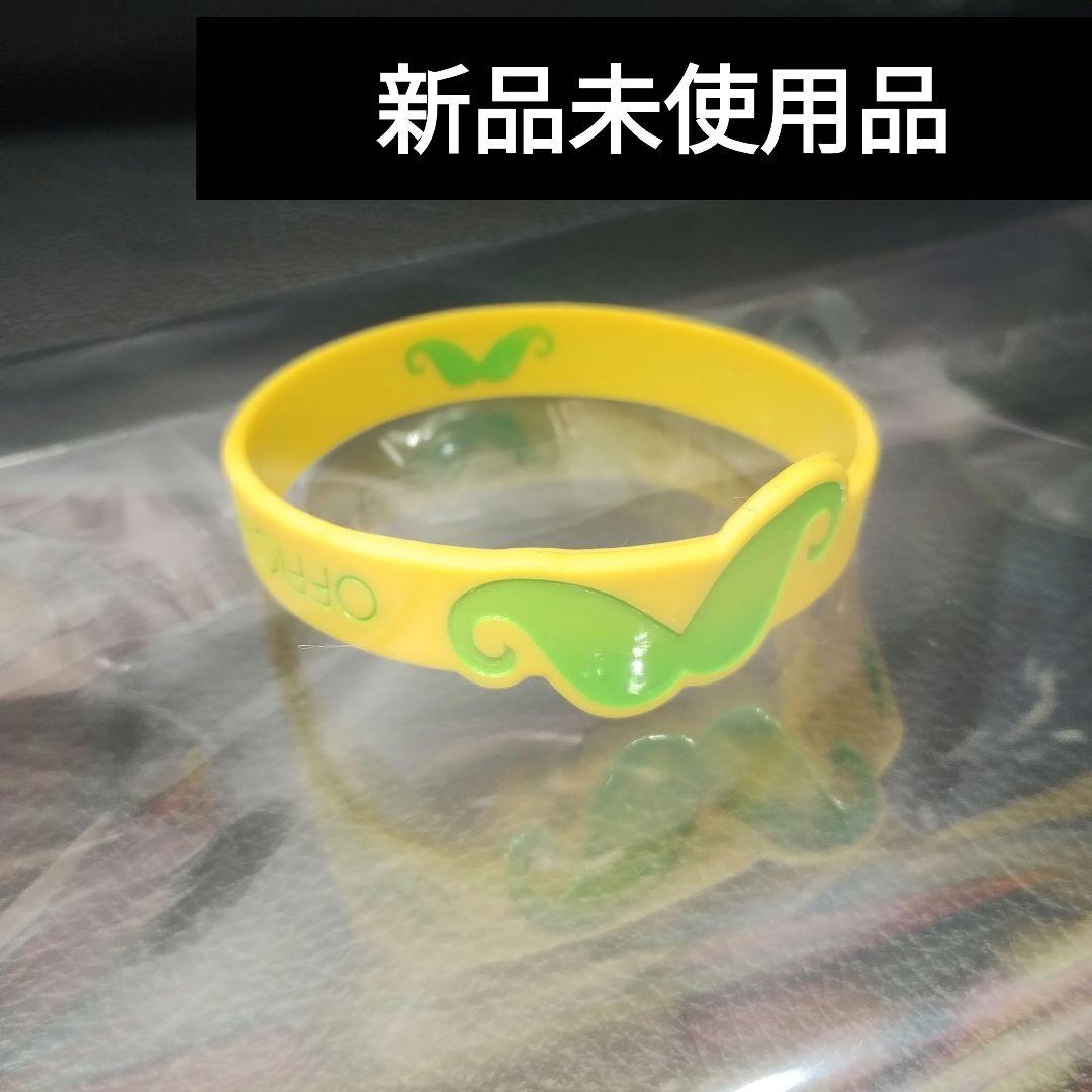 Official髭男dism ヒゲダン ラバーバンド 10th - メルカリ