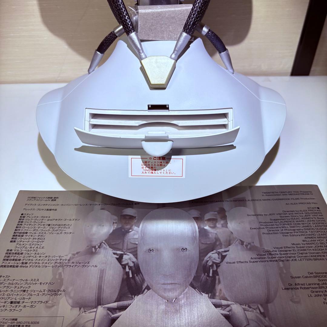 アイロボット　サニーヘッド　1/1 限定フィギュア