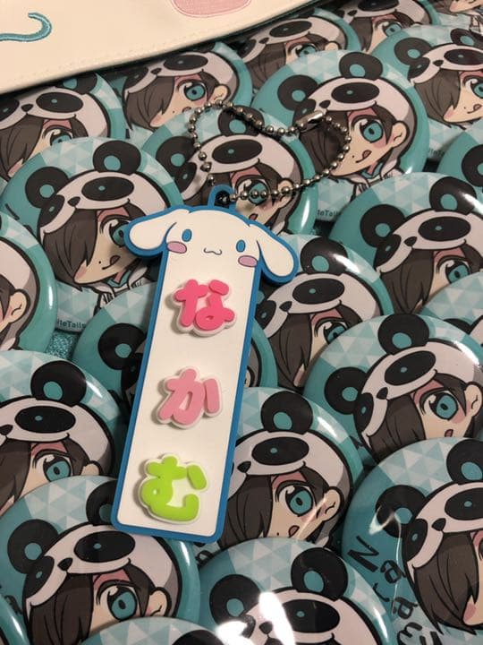 Nakamu 売れ筋 痛バ Nakamu 横浜 缶バッジ 70点 痛バ Nakamu 横浜 缶