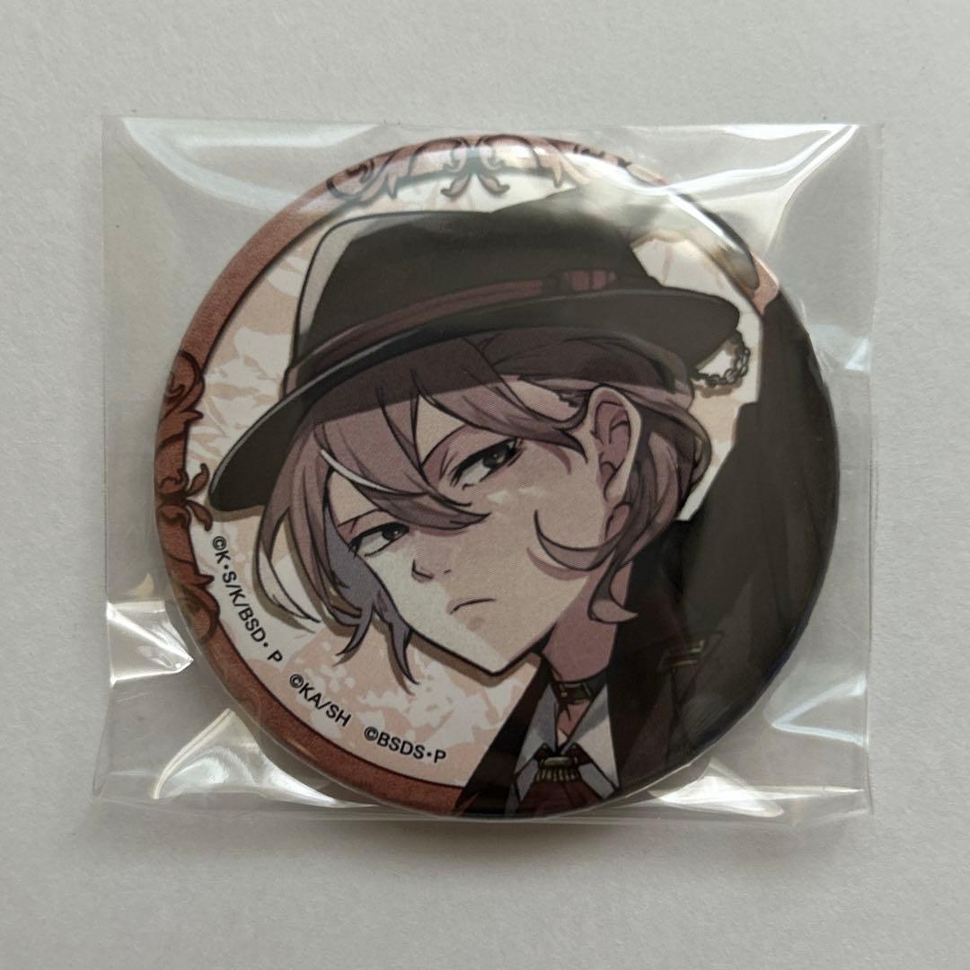 1233】文豪ストレイドッグス 大博覧会 中原中也 B 缶バッジ 原作絵