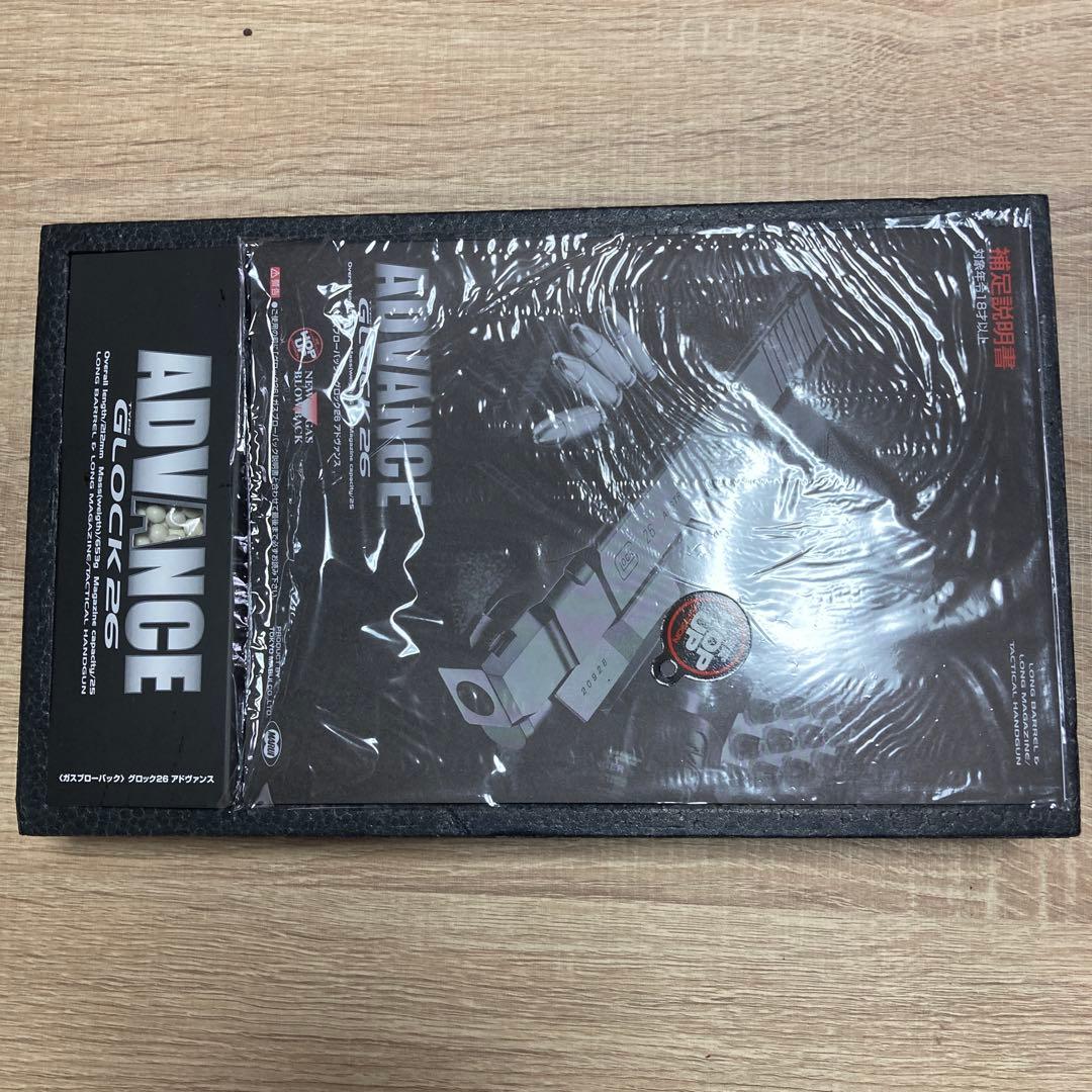 東京マルイ ADVANCE GLOCK 26 ガスブローバック