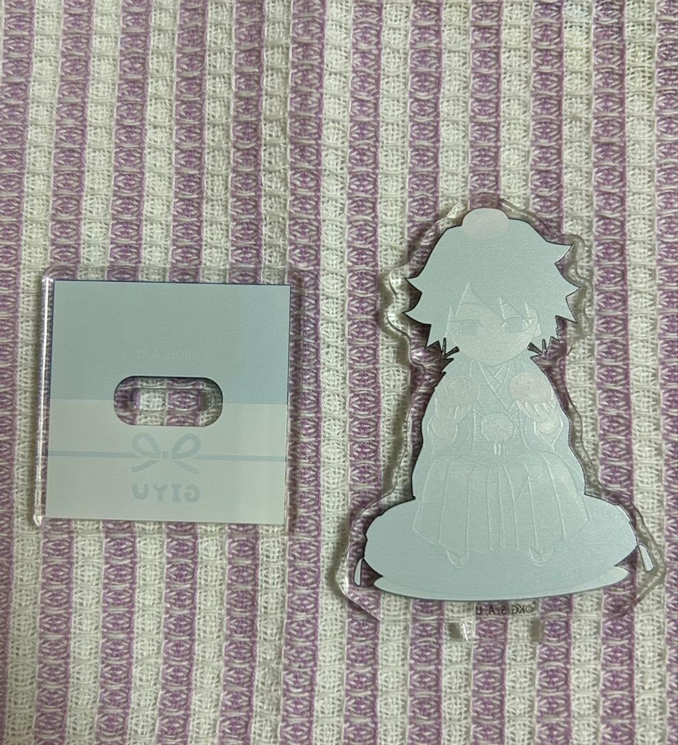 鬼滅の刃 コミケ C105 お正月 アクリルスタンド 冨岡義勇 - メルカリ