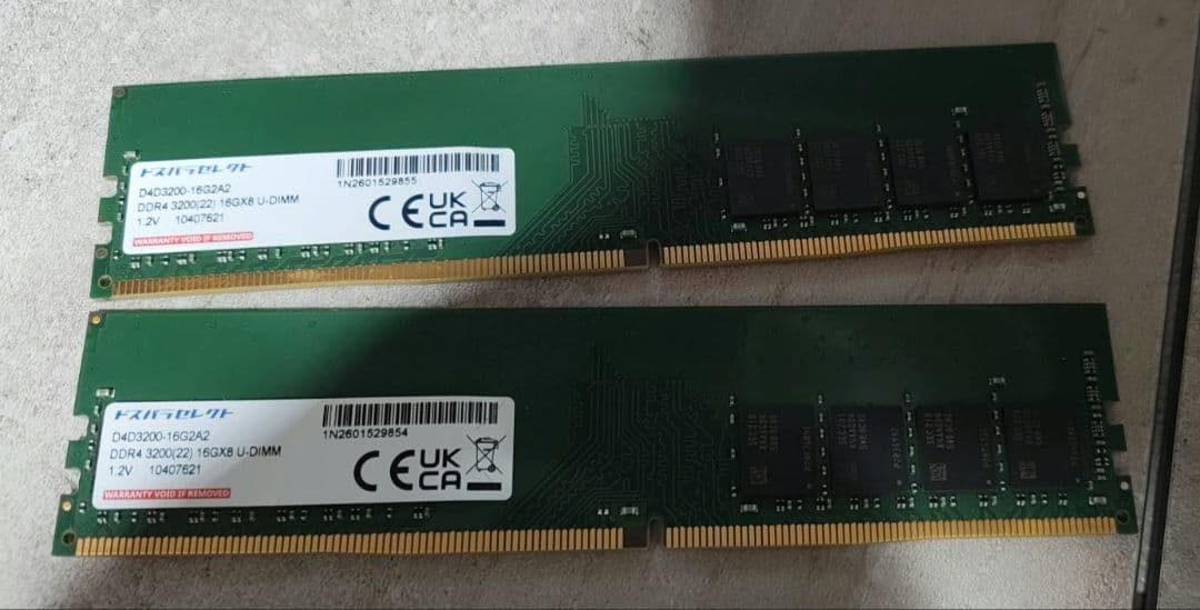 ドスパラセレクト DDR4 3200MHz 16GB×2 32GB 動作品の通販はau PAY