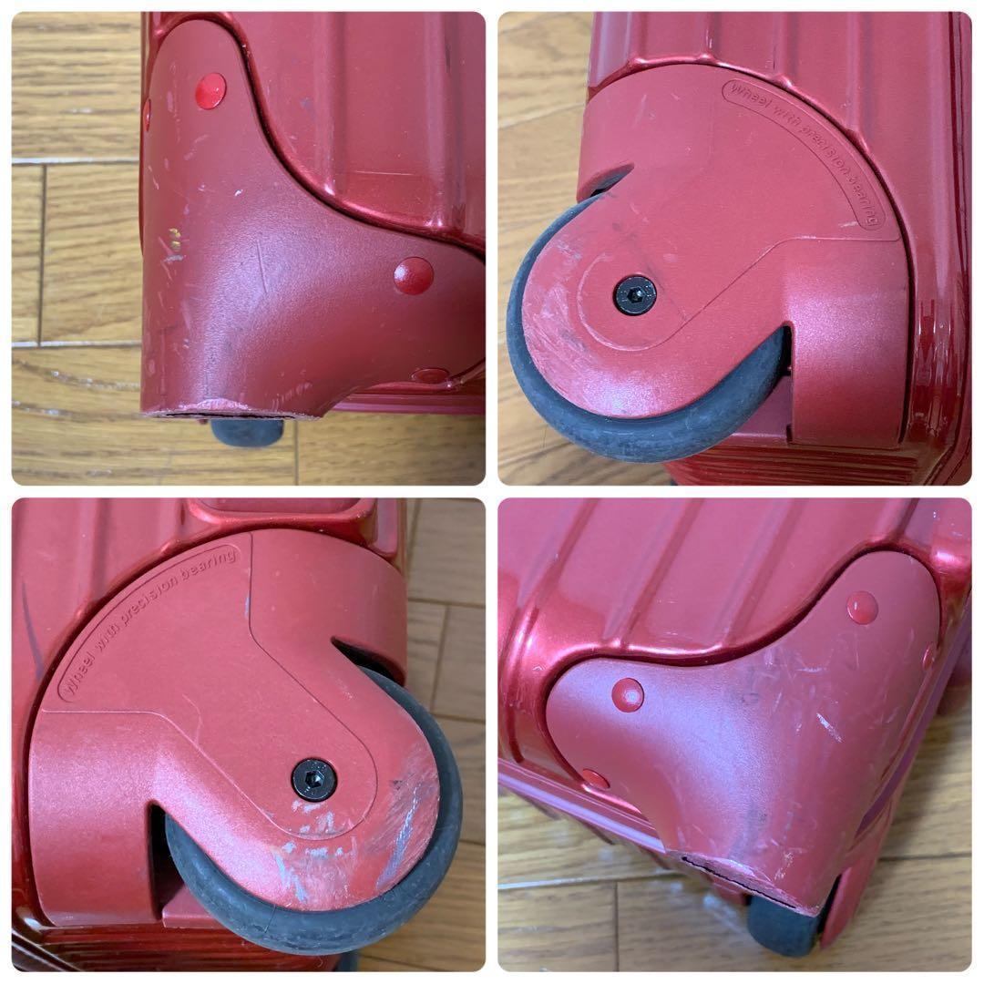 美品☆ RIMOWA リモワ サルサ デラックス レッド 35L 3R22 - メルカリ