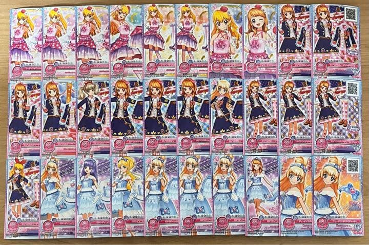 専用出品 アイカツ アイカツオンパレード 引退 まとめ売り 【9345757026】