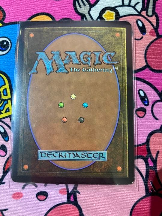 MTG 明けの星、陽星 日版初版 foil MTG 明けの星、陽星