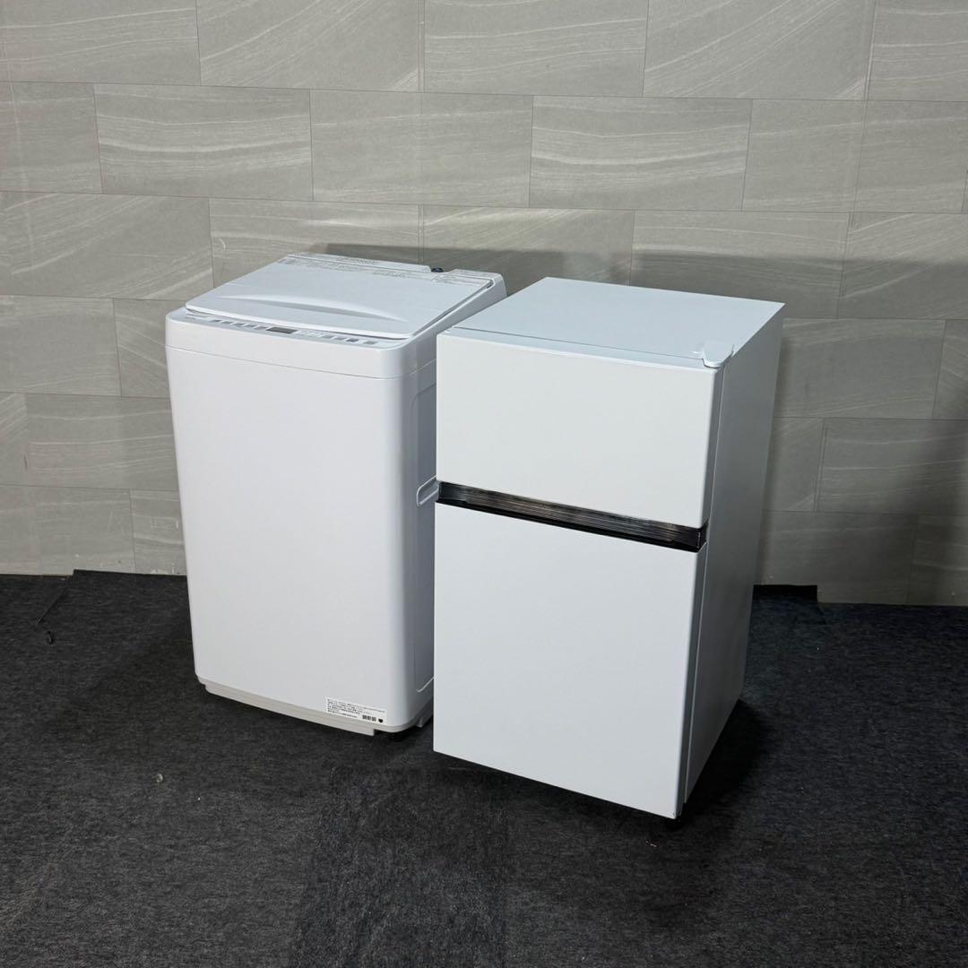 Hisense 生活家電 2点セット 冷蔵庫 洗濯機 2024 最新 d4579
