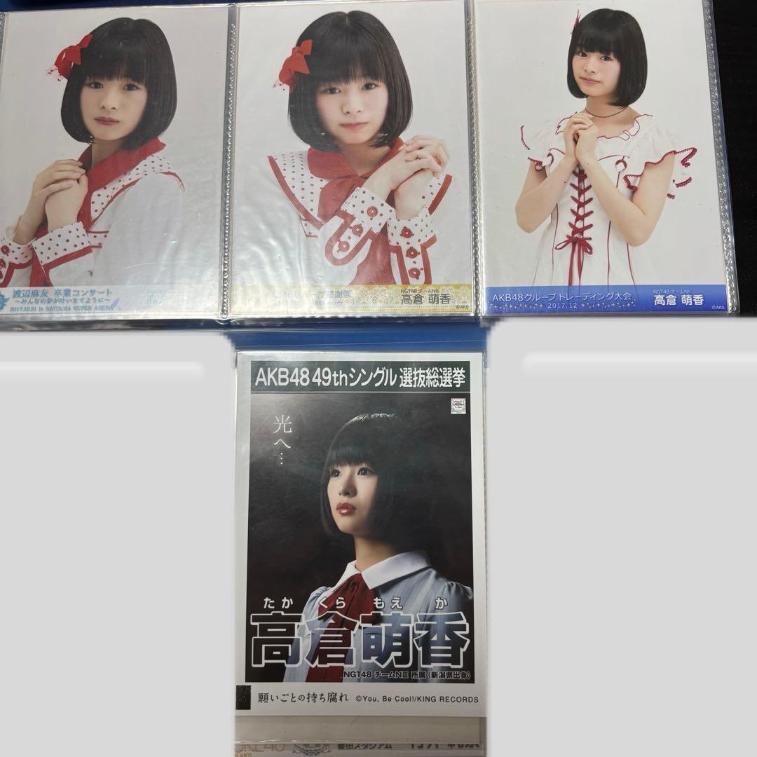 百合だのかんだの様　確認用