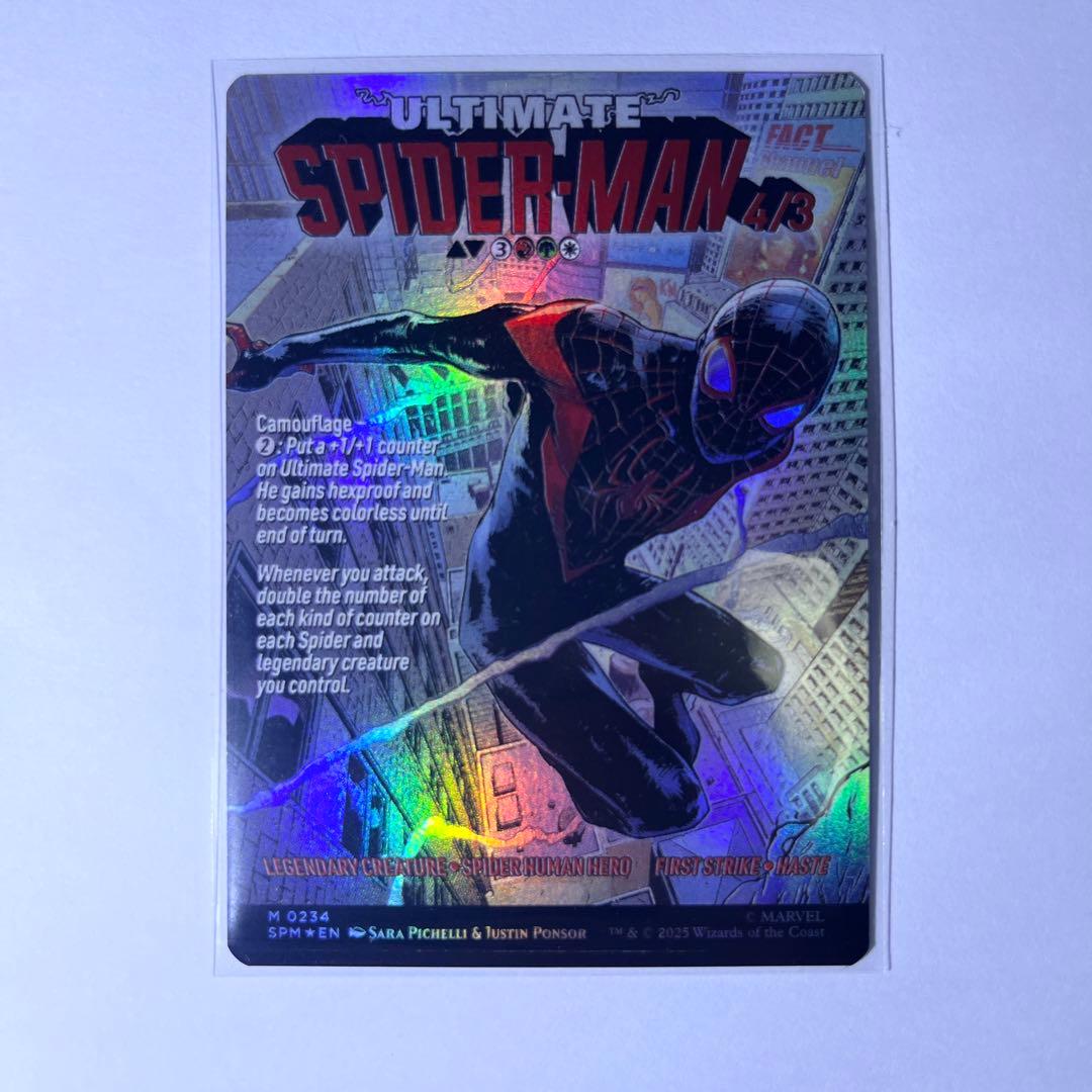 Foil ボーダーレス マイルズ・モラレス/Miles Morales》 Foil】(234