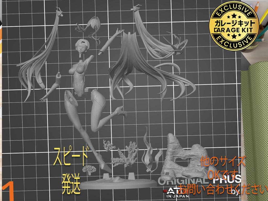 ガレージキット 勝利の女神 ニケ リトルマーメイド －未塗装未組立